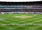 Cricket world cup 2003 Greeting Card